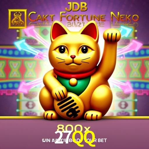 Descubra o Programa VIP da 27QQ: Vantagens Exclusivas para Jogadores